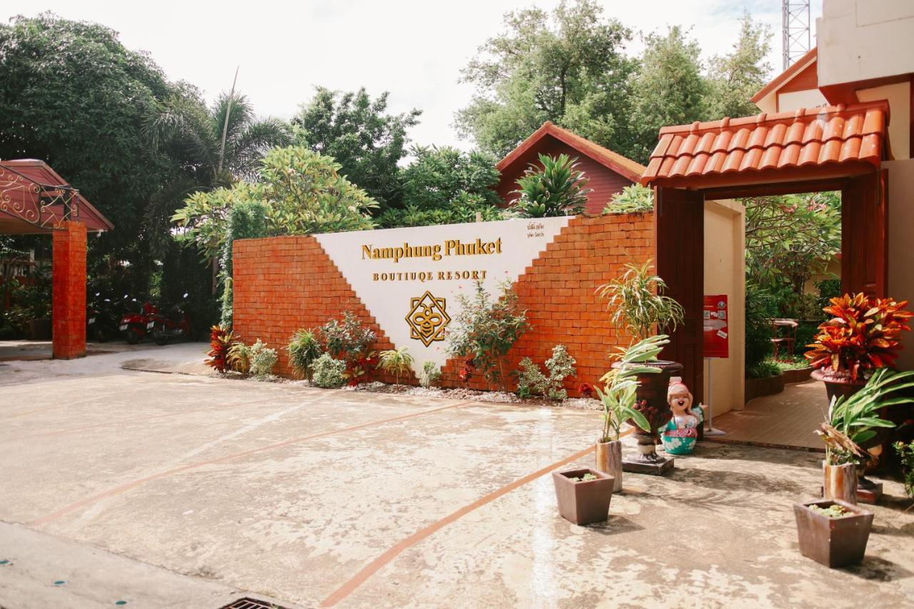 Rawai Namphung Phuket Boutique Resort מראה חיצוני תמונה